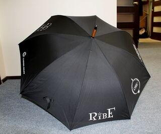Logotetty sateenvarjo
