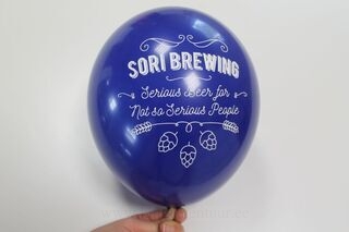 Õhupall - Sori Brewing