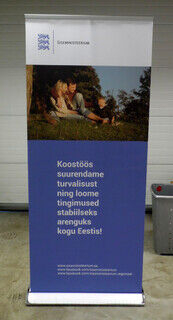 Roll Up Lux 850x2000